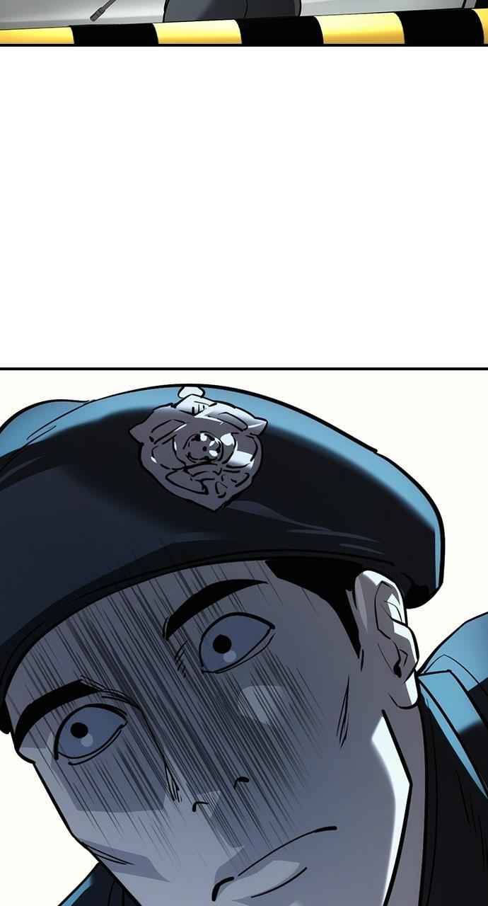 Read The Heir Manga Online