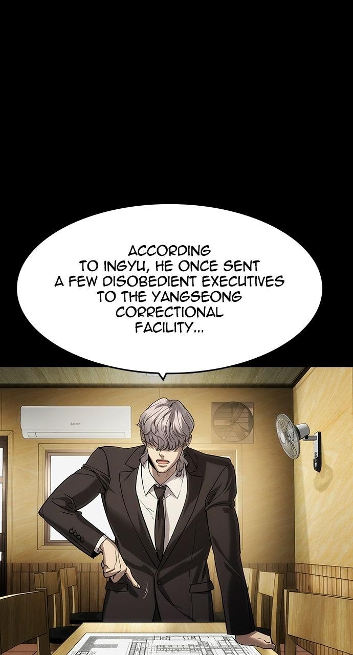 Read The Heir Manga Online