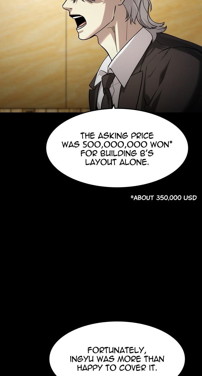 Read The Heir Manga Online