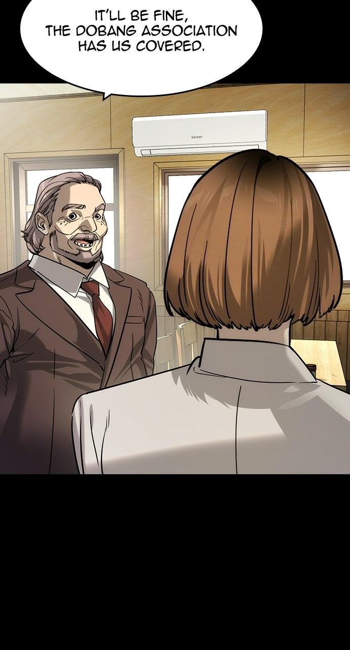 Read The Heir Manga Online