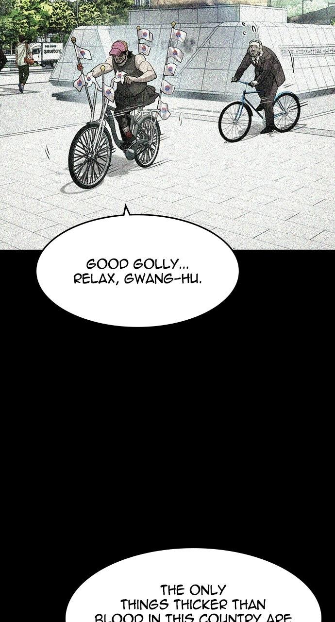 Read The Heir Manga Online