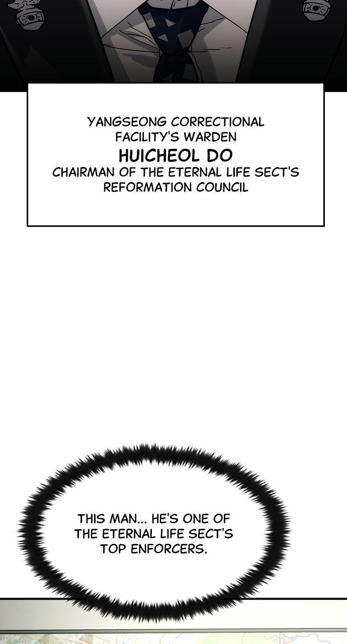 Read The Heir Manga Online