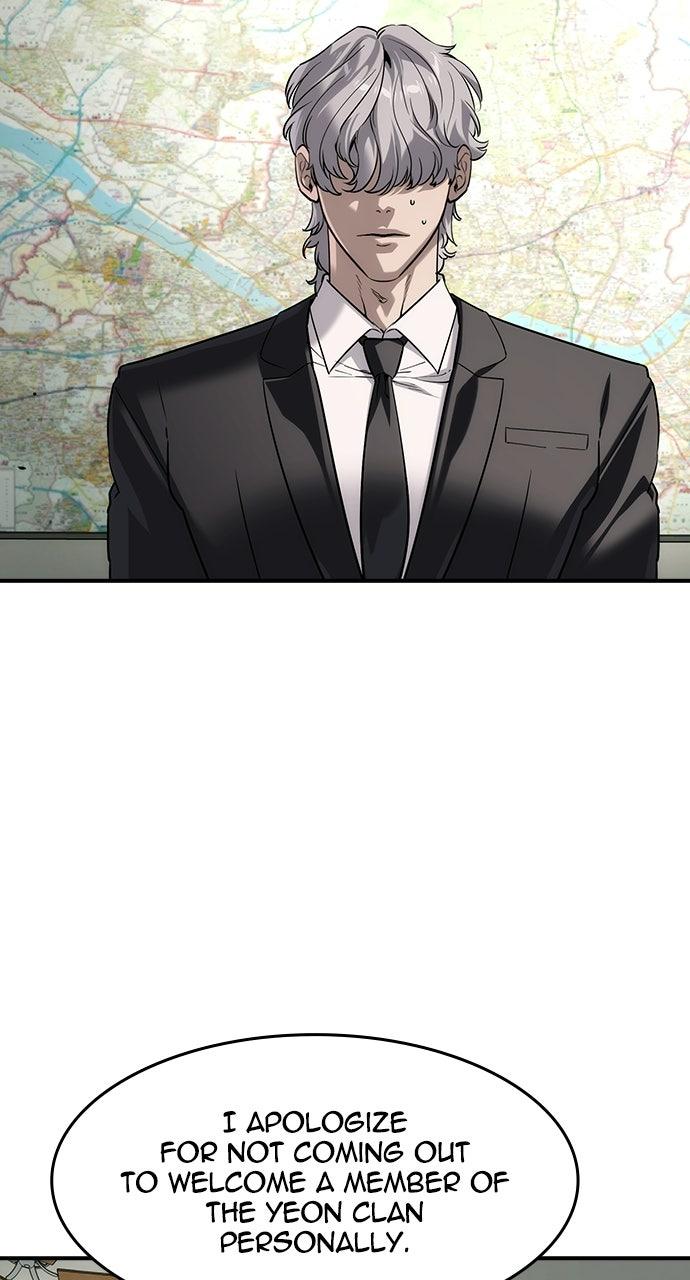 Read The Heir Manga Online