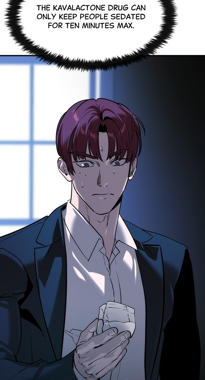 Read The Heir Manga Online