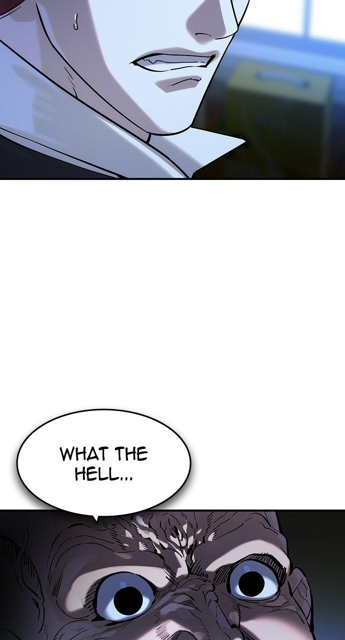 Read The Heir Manga Online