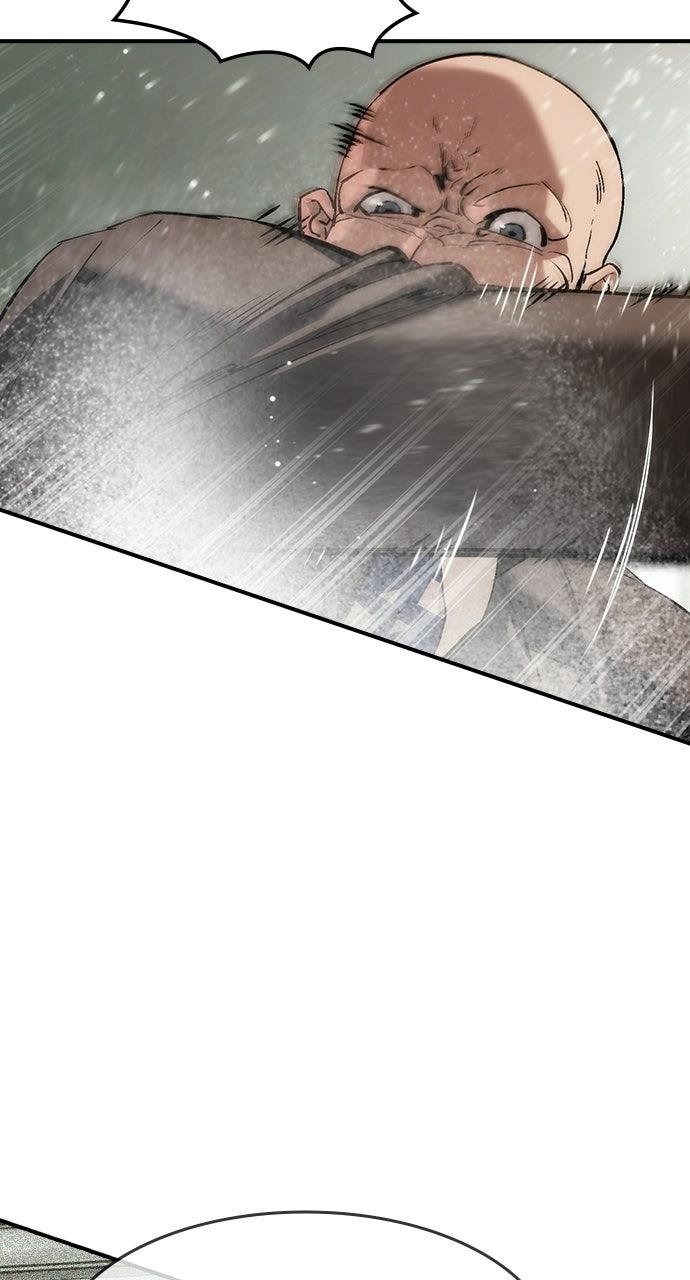 Read The Heir Manga Online