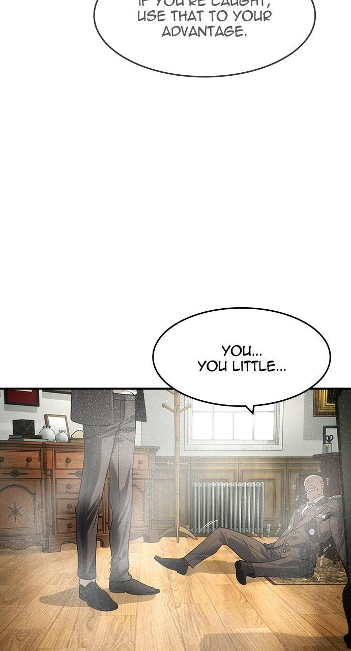 Read The Heir Manga Online