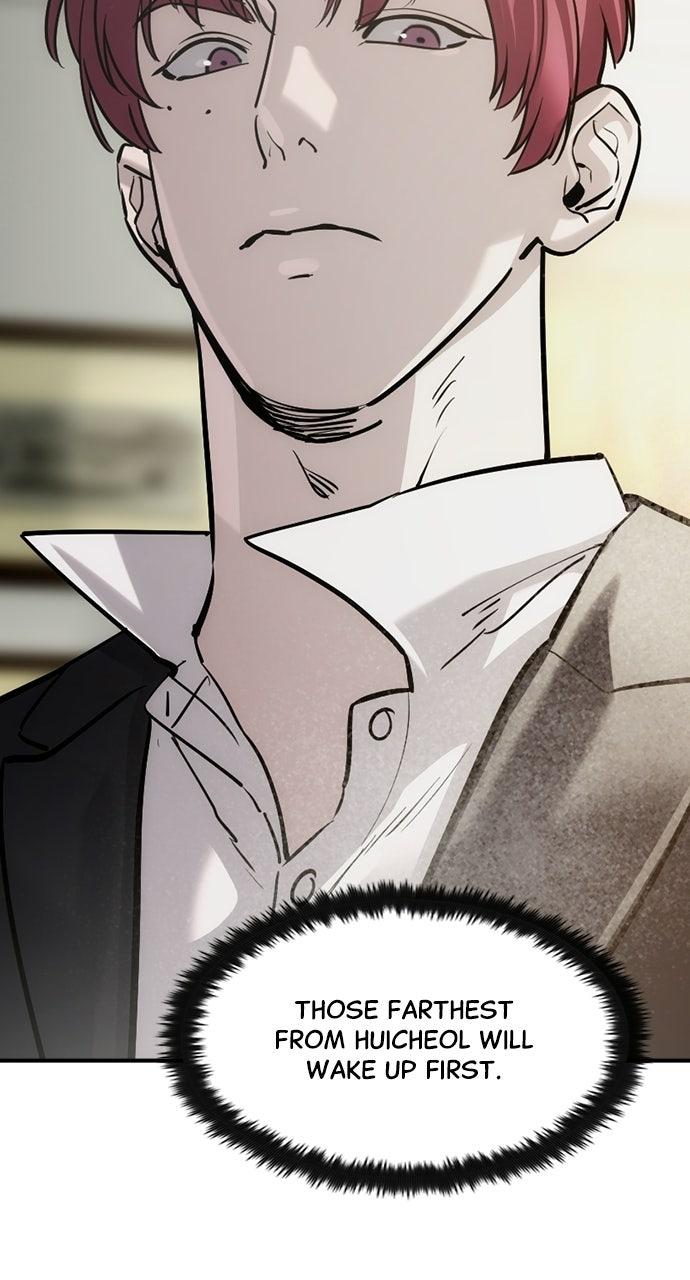 Read The Heir Manga Online