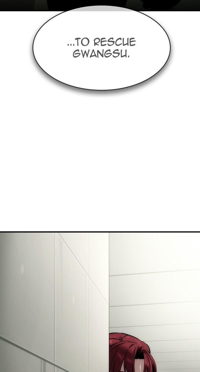 Read The Heir Manga Online