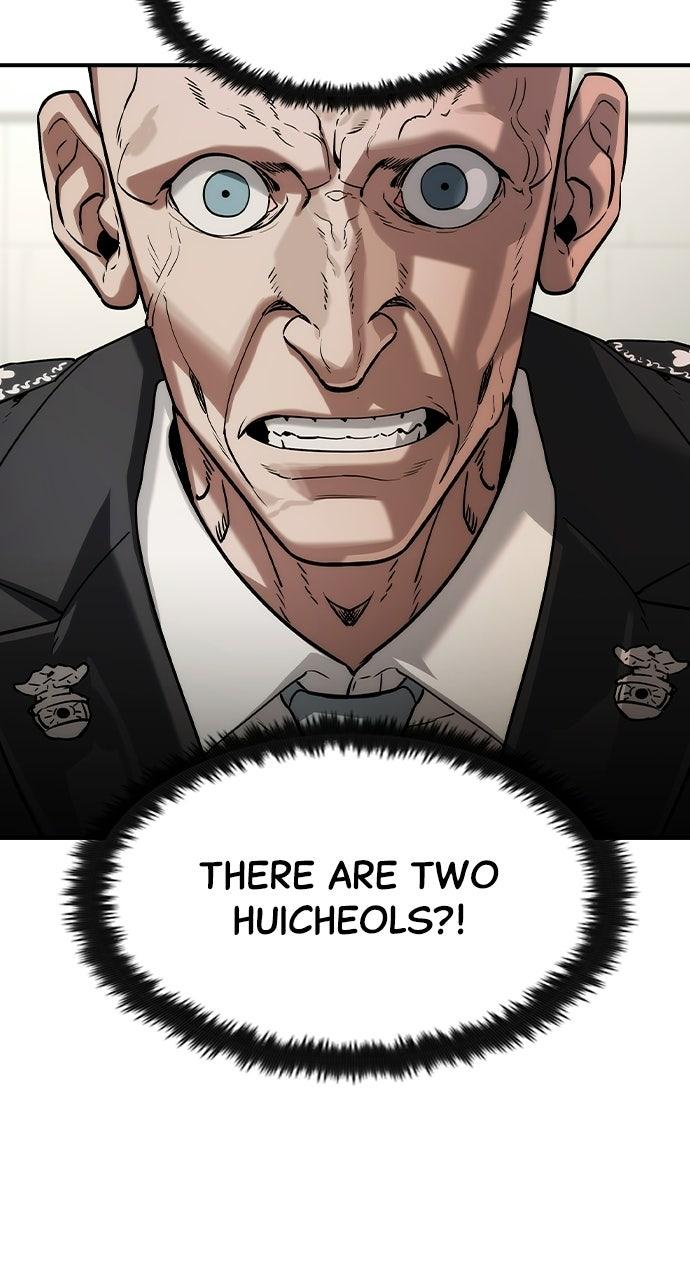 Read The Heir Manga Online