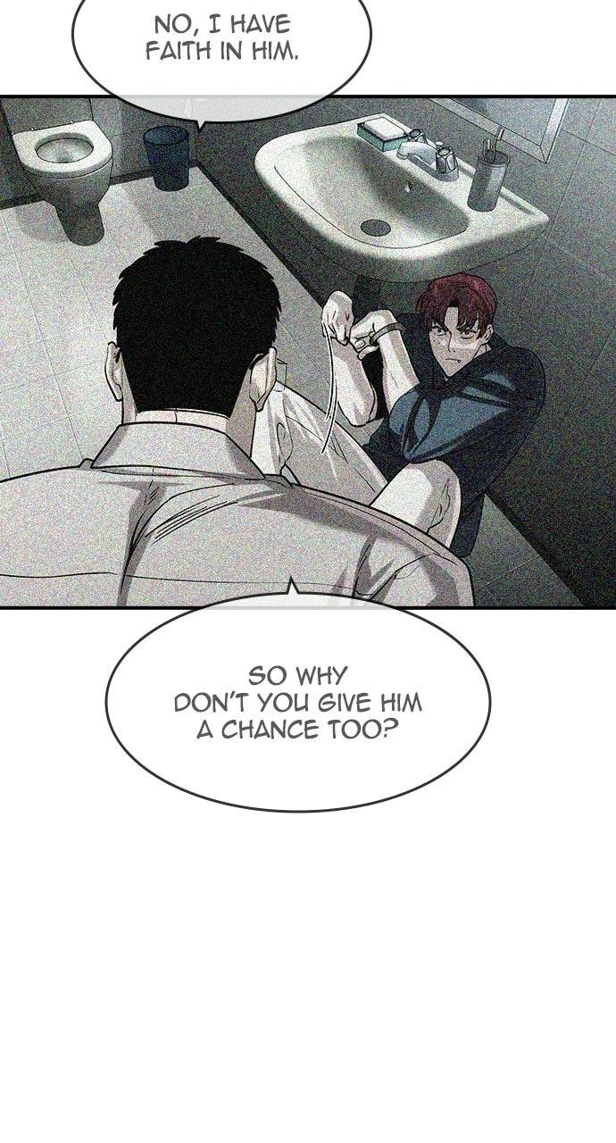 Read The Heir Manga Online