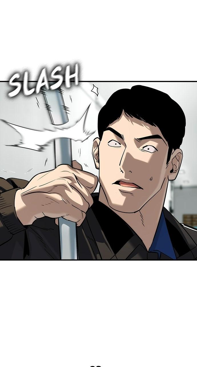 Read The Heir Manga Online