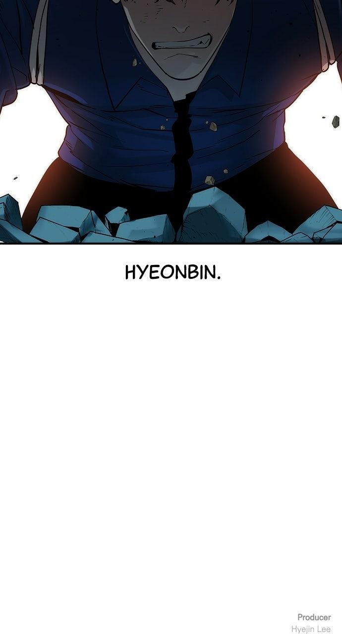 Read The Heir Manga Online