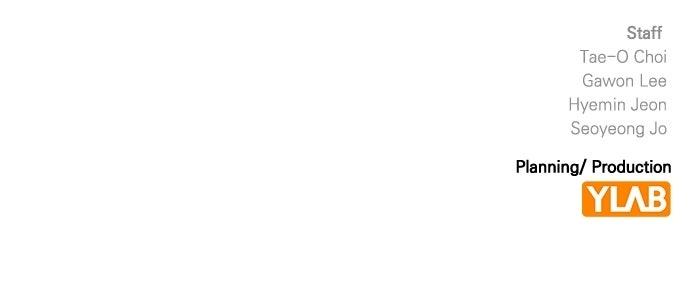 Read The Heir Manga Online