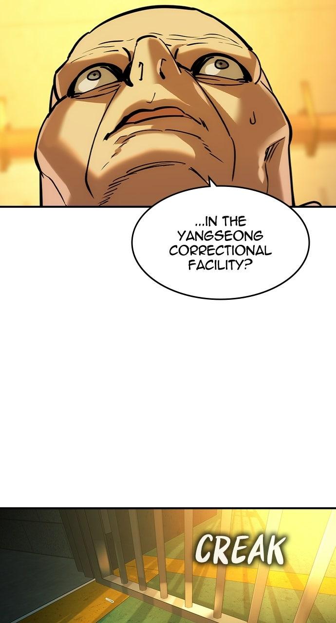 Read The Heir Manga Online