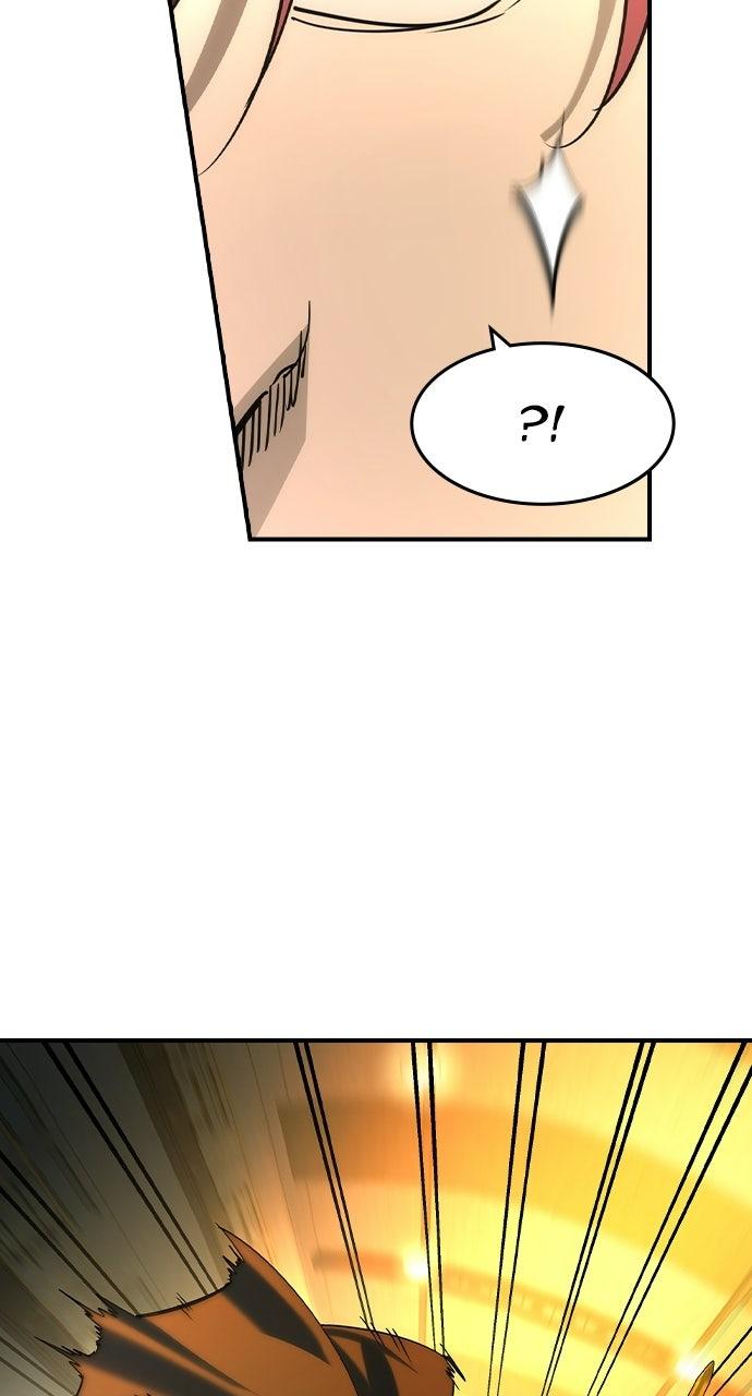 Read The Heir Manga Online