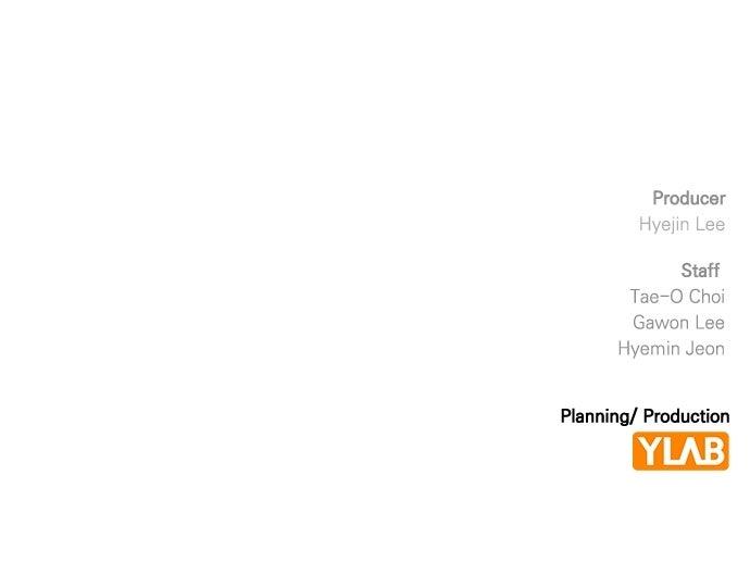 Read The Heir Manga Online