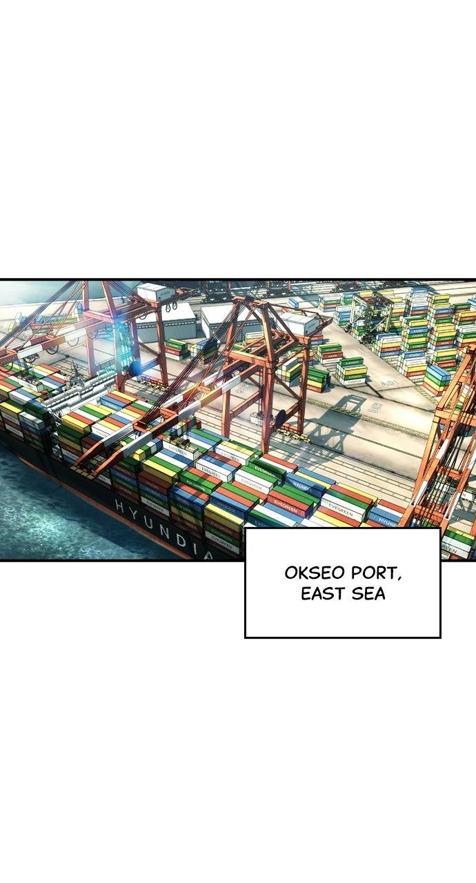 Read The Heir Manga Online