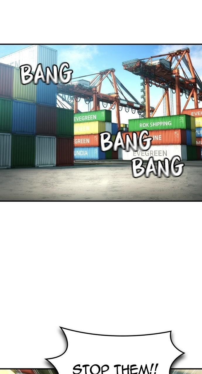 Read The Heir Manga Online