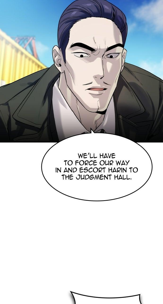 Read The Heir Manga Online