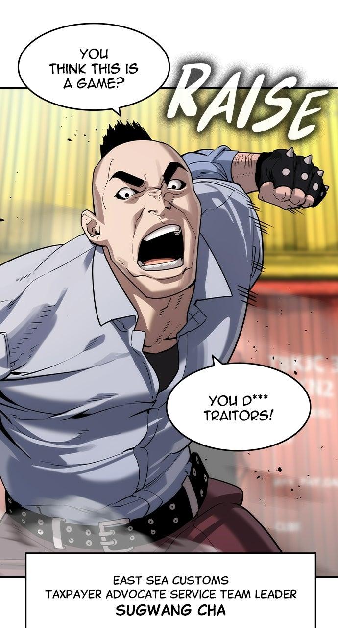 Read The Heir Manga Online