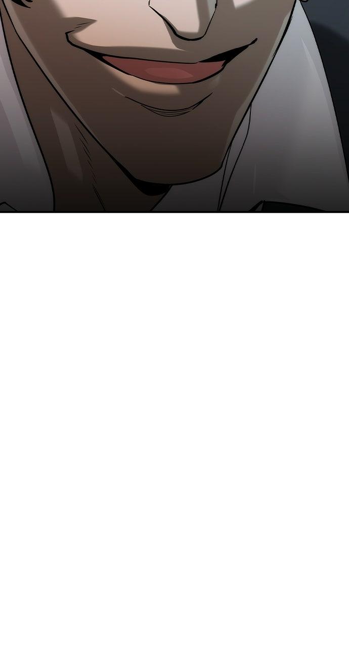 Read The Heir Manga Online