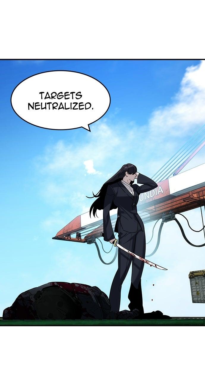 Read The Heir Manga Online