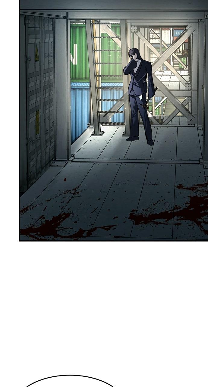 Read The Heir Manga Online