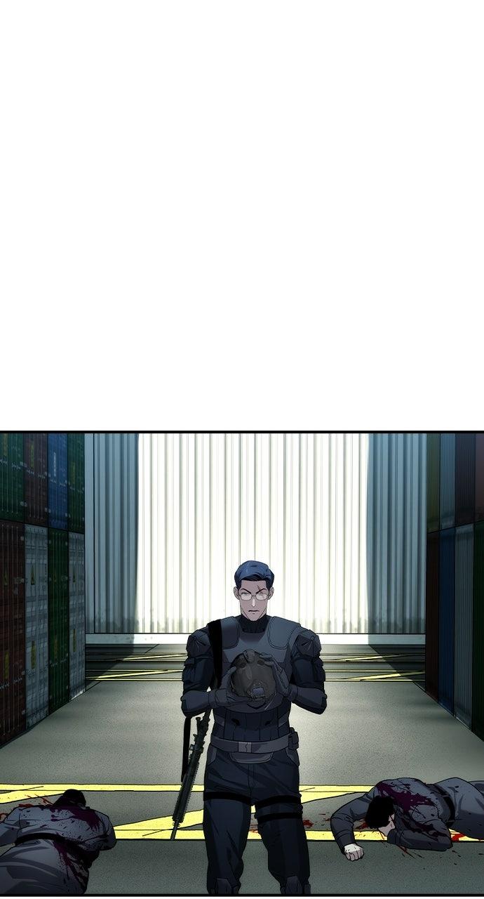 Read The Heir Manga Online