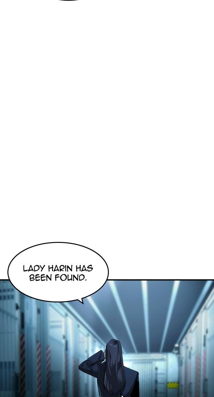 Read The Heir Manga Online