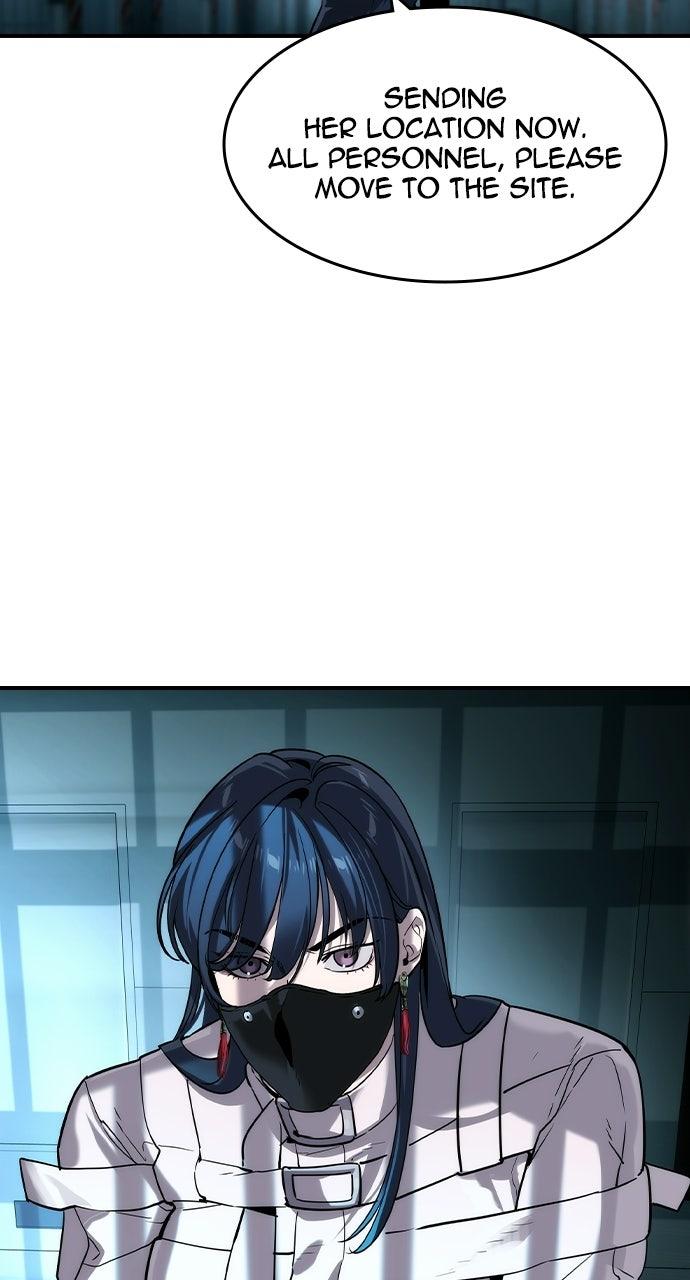 Read The Heir Manga Online