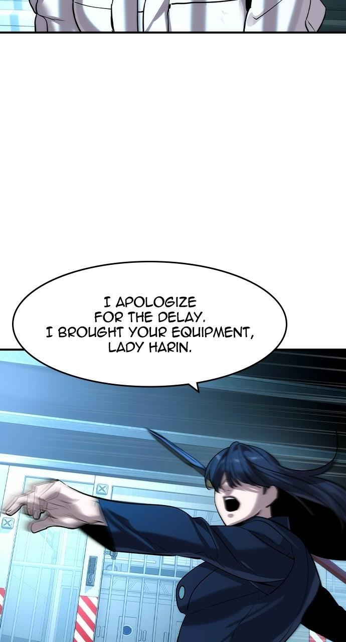 Read The Heir Manga Online