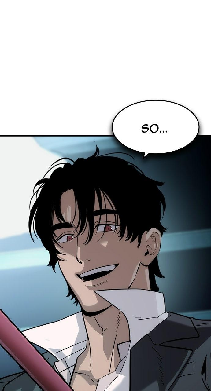 Read The Heir Manga Online