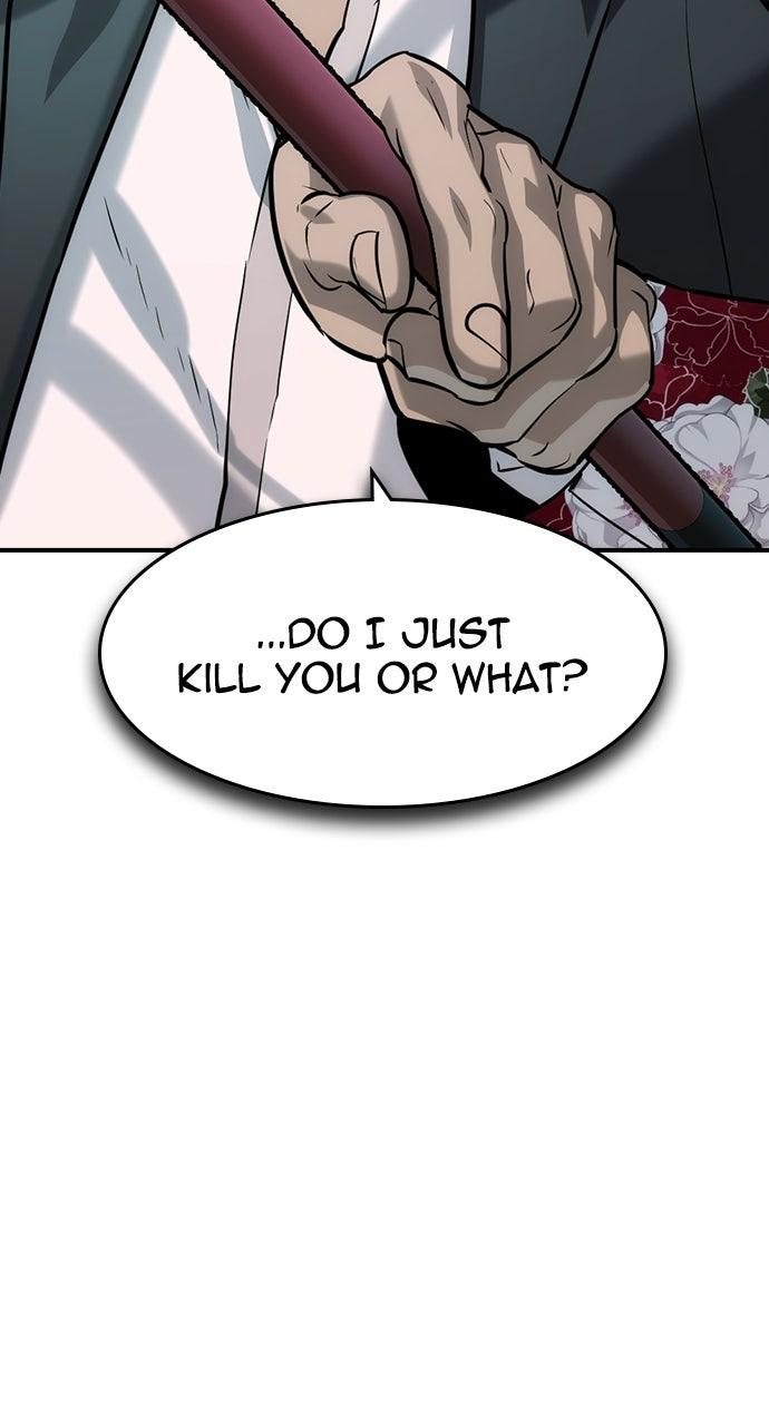 Read The Heir Manga Online