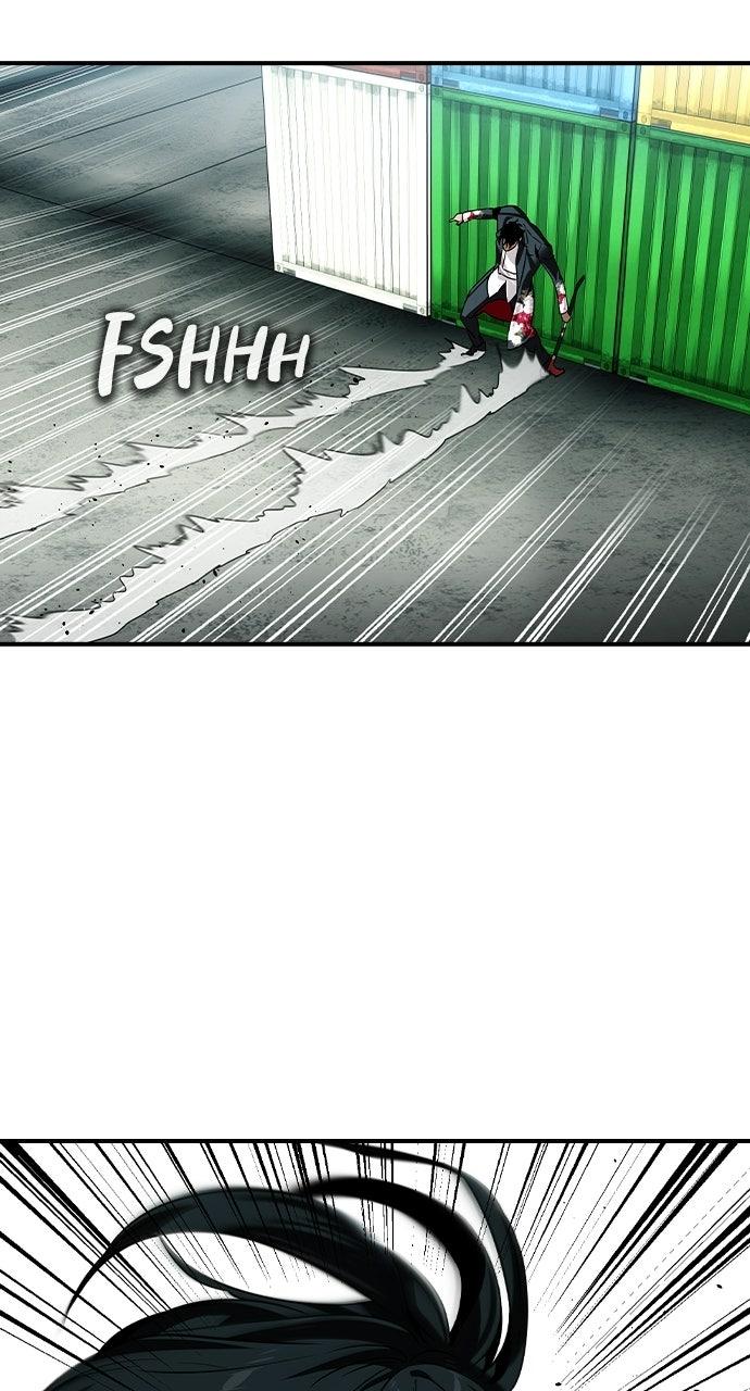 Read The Heir Manga Online