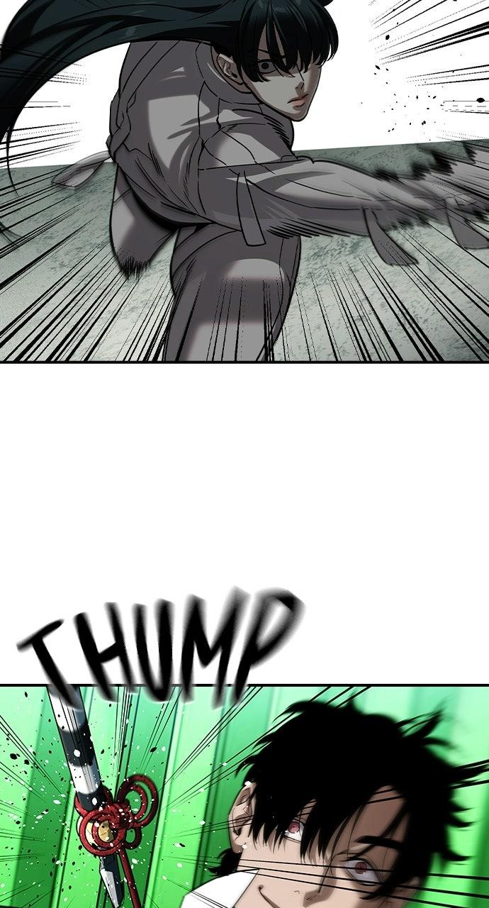 Read The Heir Manga Online