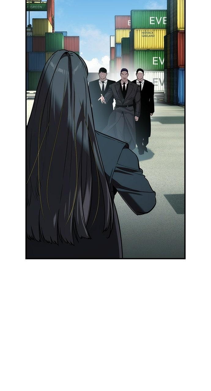 Read The Heir Manga Online