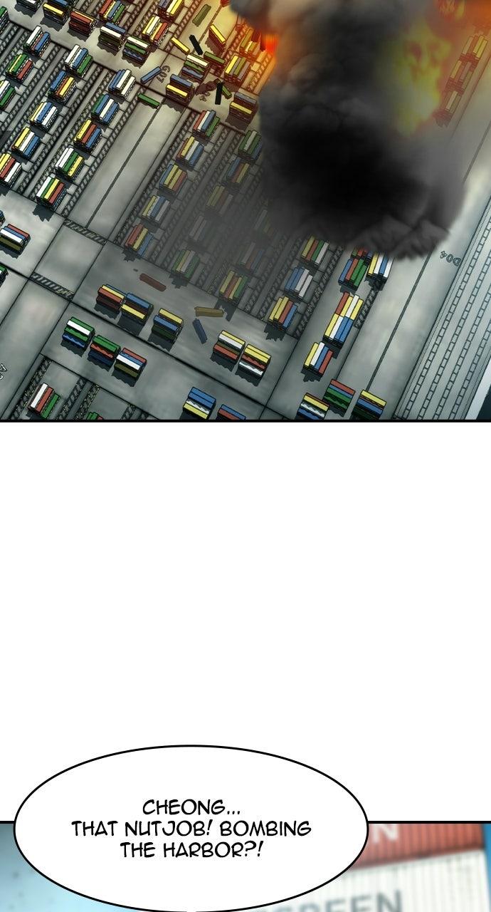 Read The Heir Manga Online