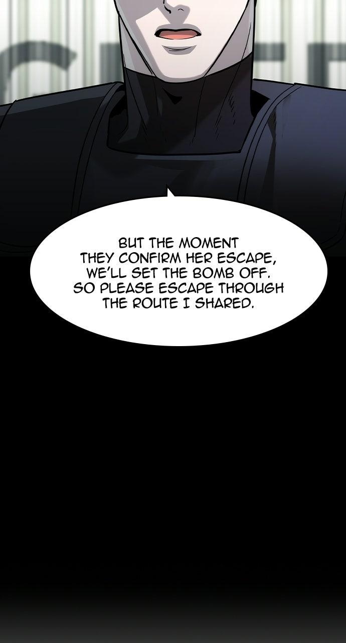 Read The Heir Manga Online