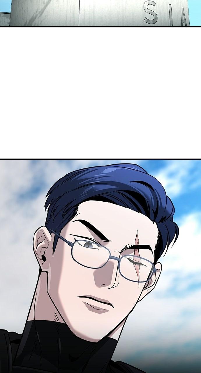 Read The Heir Manga Online