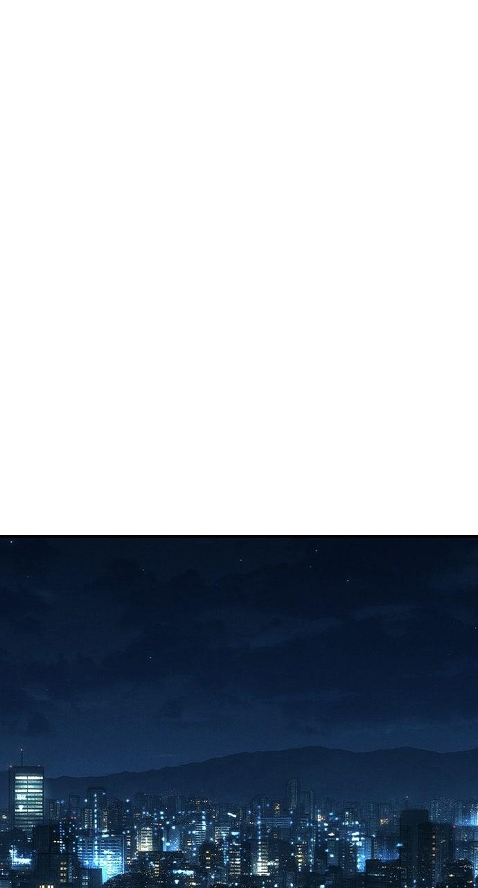 Read The Heir Manga Online