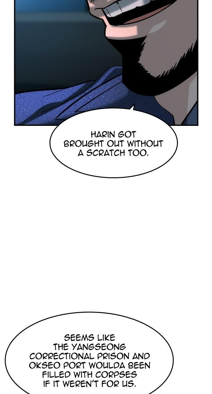 Read The Heir Manga Online