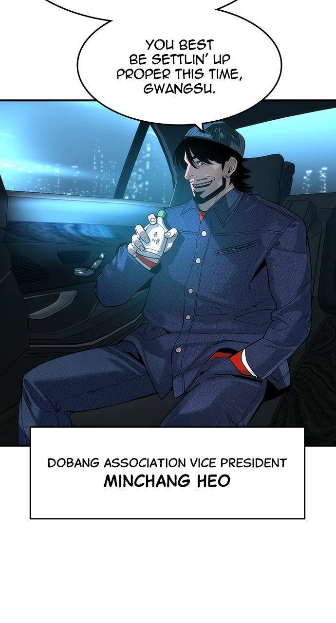 Read The Heir Manga Online