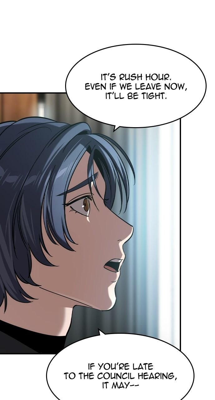 Read The Heir Manga Online