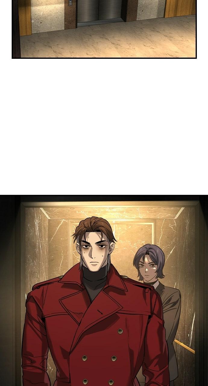 Read The Heir Manga Online