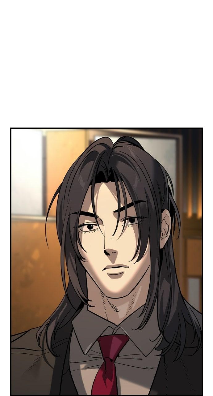 Read The Heir Manga Online