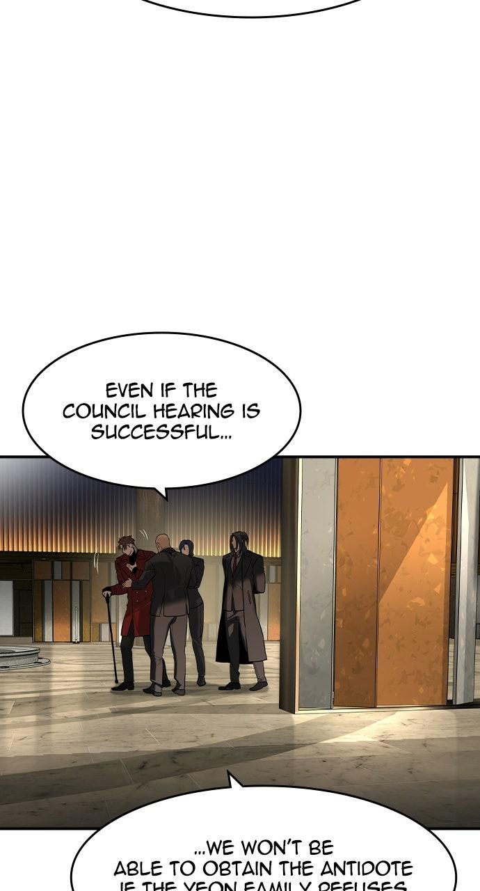 Read The Heir Manga Online