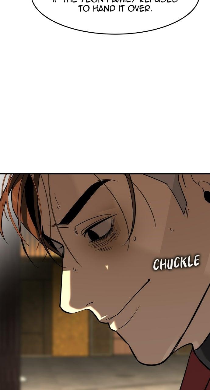 Read The Heir Manga Online