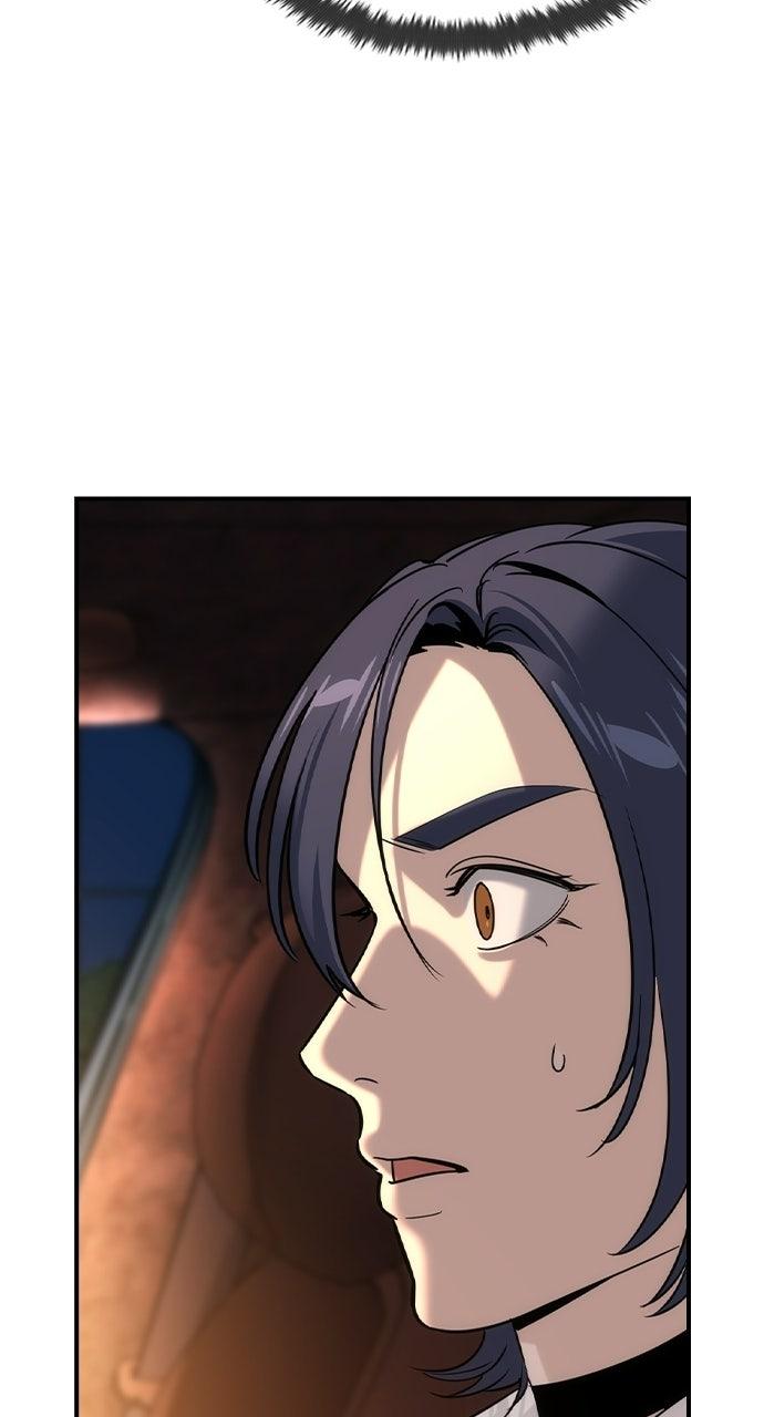 Read The Heir Manga Online