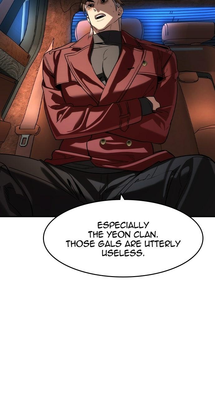 Read The Heir Manga Online